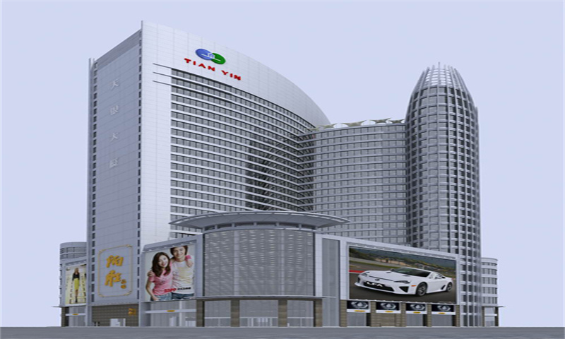 广州天河区天银商贸大厦：商贸新地标，助力企业繁荣发展
