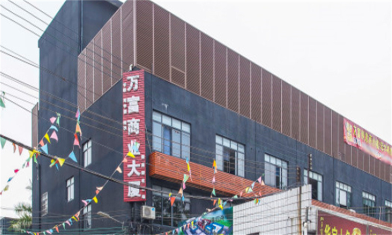 广州市天河区万富商业大厦：引领商业繁荣，助力企业腾飞