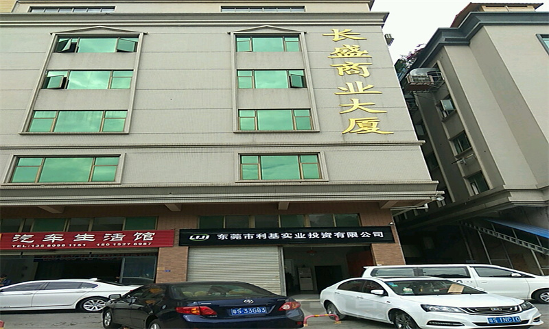 广州天河区长盛商务大厦：商业地标，助力企业新崛起