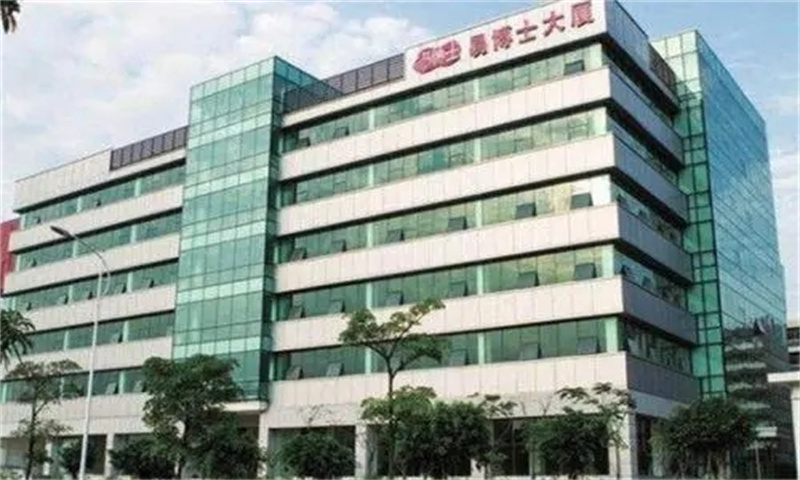 广州市黄埔区易博士大厦：打造优势地标，引领商业创新未来