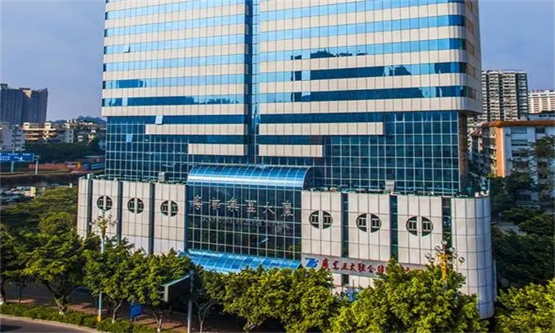 广州市越秀区粤海集团大厦引领商业发展新篇章
