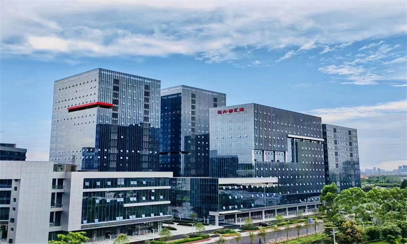 广州市番禺区巨大国际产业园正式开园，打造华南地区创新高地