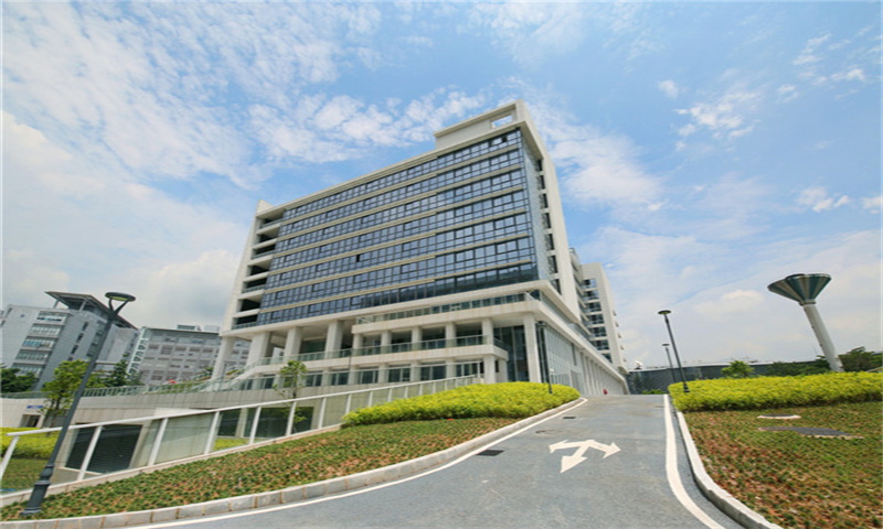 广州市黄埔区广东软件园举办软件产业发展论坛 共谋产业发展新路径