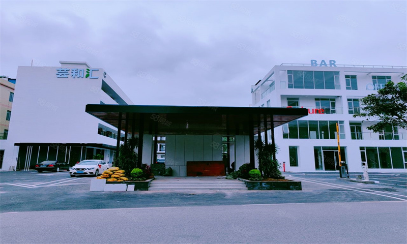 广州市白云区芸和汇：打造一流商务园区