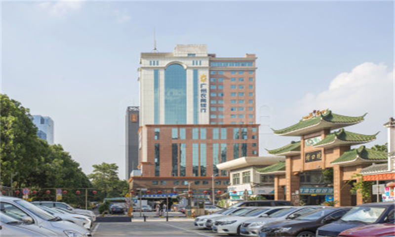 广州市荔湾区芳村金融大厦盛大开业，引领金融行业的发展新风潮