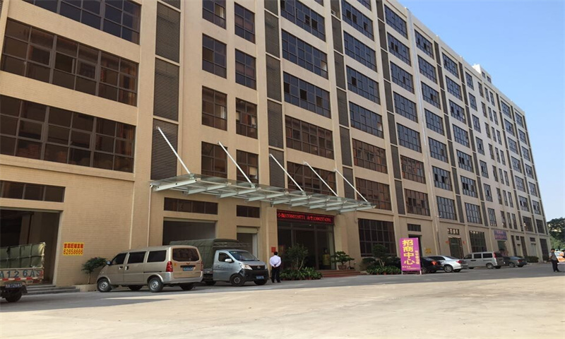 杰丰电商大厦.jpg