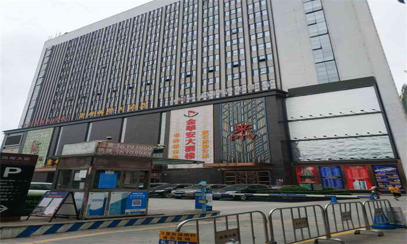 凯粤大厦.jpg