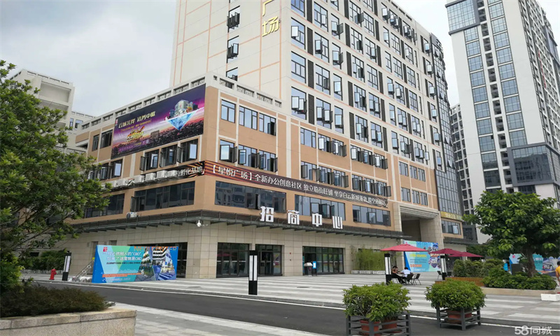 1708496558200209.jpg 动感旺感创意园.jpg