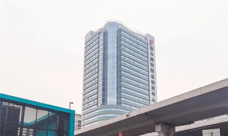 1709186748493003.jpg 富力国际商贸中心.webp.jpg