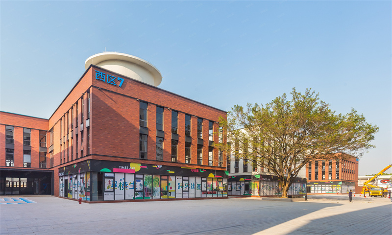 广州市海珠区时代方洲西区：打造创新商务空间，引领未来发展