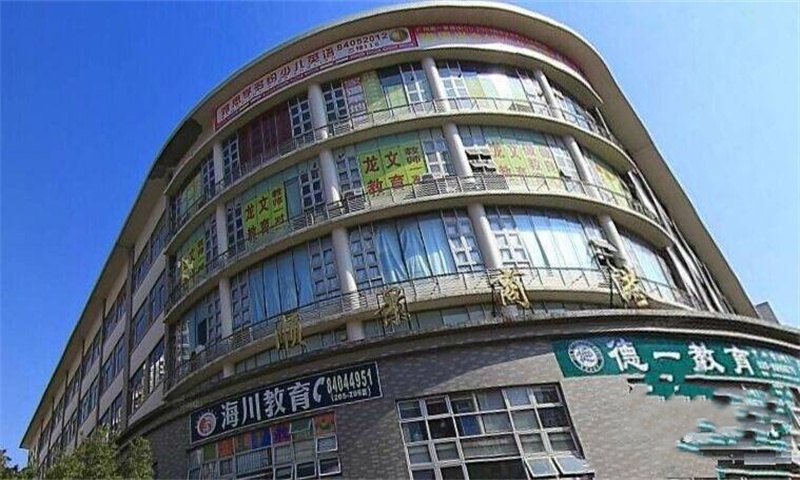 1709793107455250.jpg 顺景港商.jpg