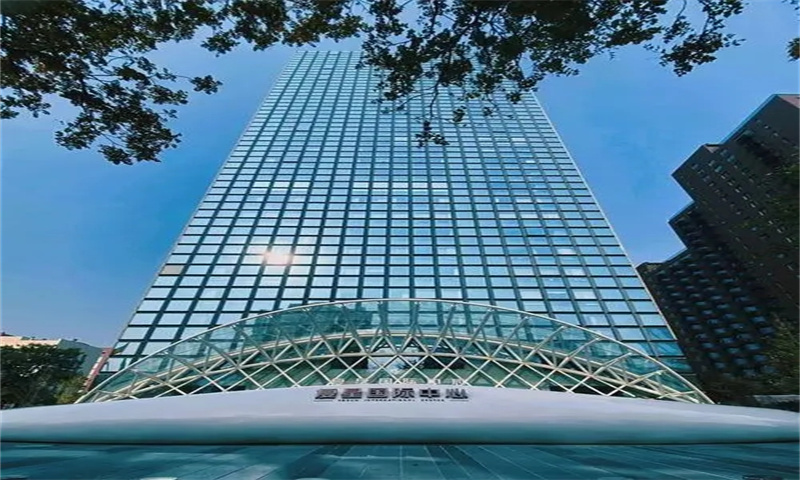 1709965394711822.jpg 复星国际中心.webp.jpg