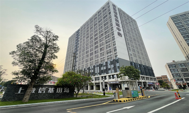 1710224988856550.jpg 信基玥岛创展中心.jpg