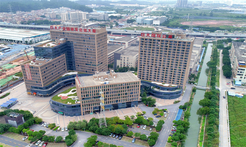 1710312292530865.jpg 巨大国际产业园二期研发总部大厦.jpg