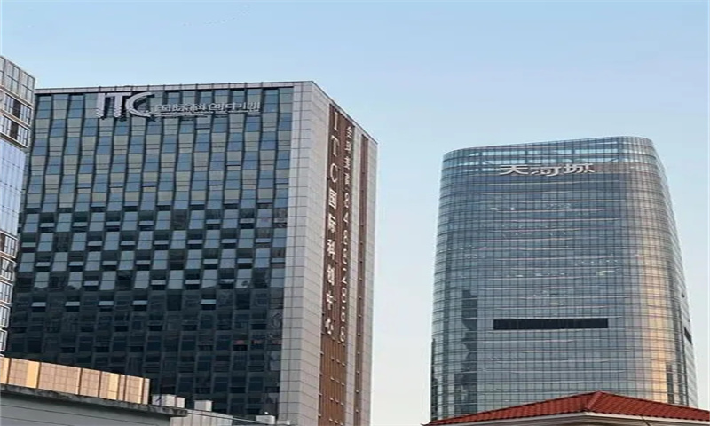 1710396949371626.jpg ITC国际科创中心.webp.jpg