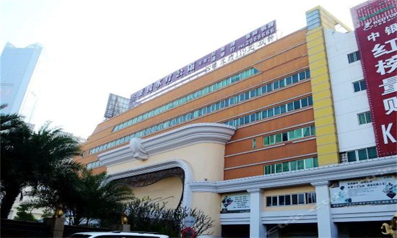 1711523143402620.jpg 泰悦商务.jpg