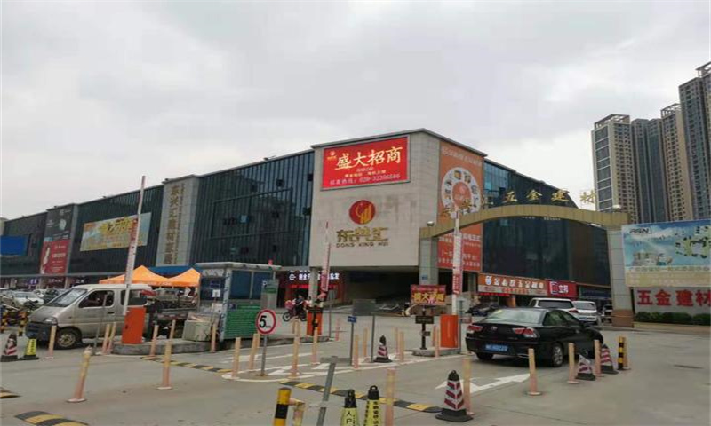 广州市黄埔区南岗新街市（办公）引领商务创新办公新潮流