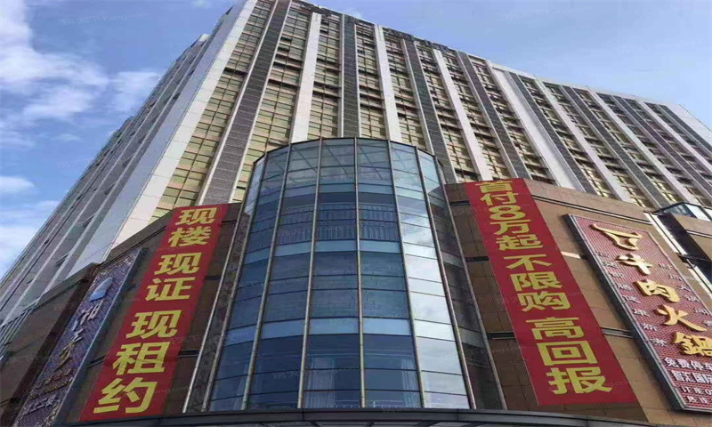 ​广州市从化区智汇国际：办公环境优势和浓厚的创新氛围