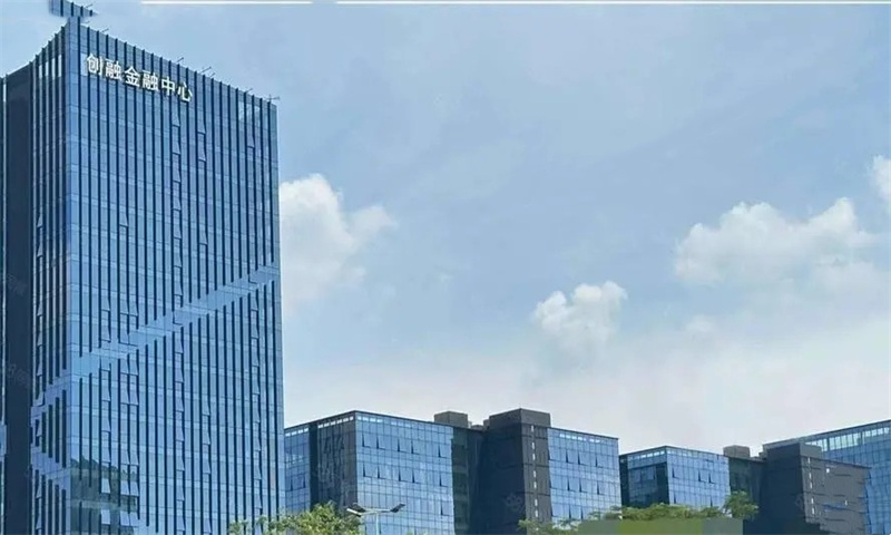 1712556233249965.jpg 创融金融中心.webp.jpg