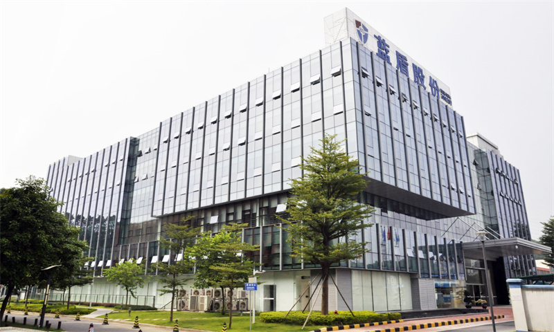 1712989598266024.jpg 蓝盾信息安全产业基地.jpg