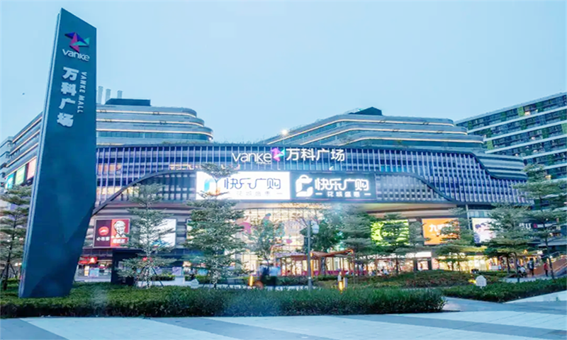 1713164308747927.png 天河云商汇.png