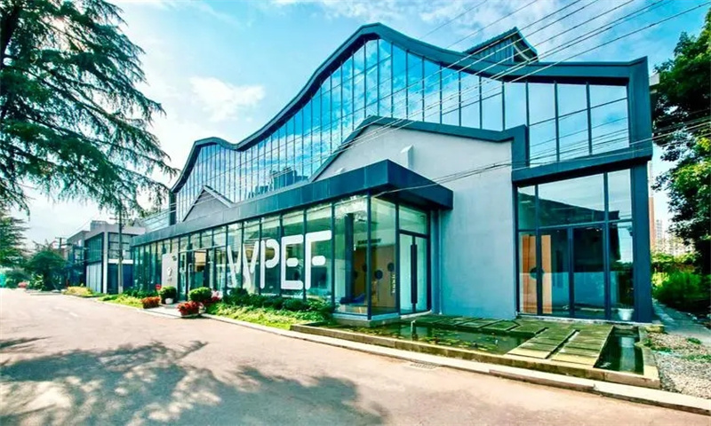 1713507028754774.png 北岸312创意中心.webp.png