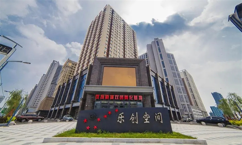 1713509648424540.png 乐创空间.webp.png