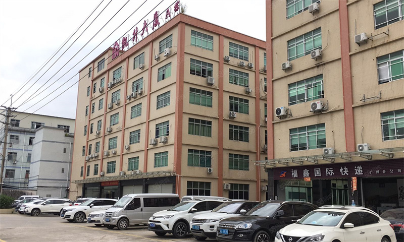 1714026495313275.jpg 凯升大厦.jpg