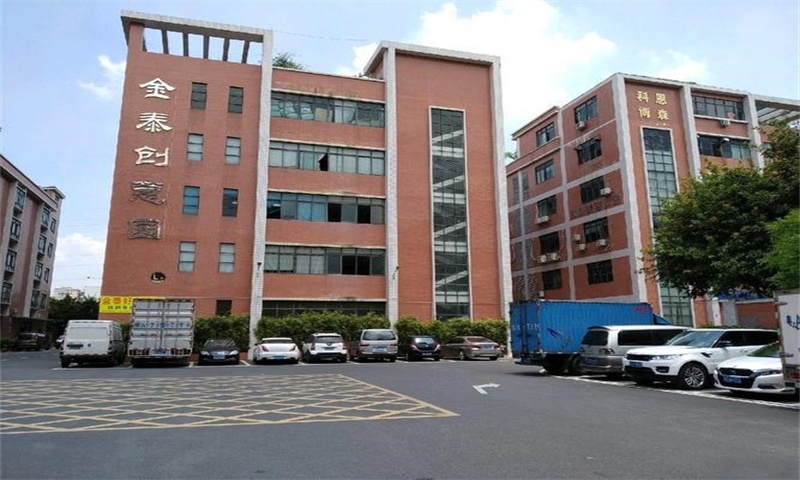 1714373800242702.jpg 金泰创意园.jpg