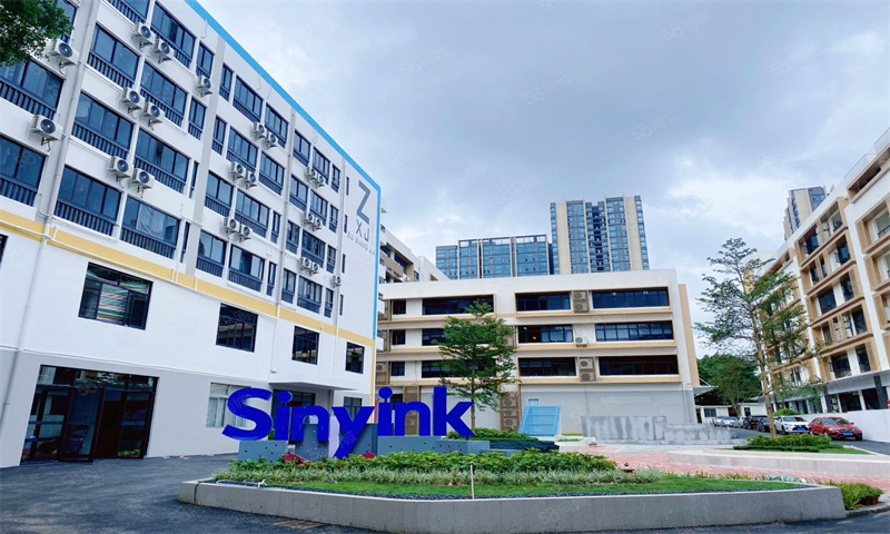 1714458580279854.jpg 中创汇大石云核.jpg