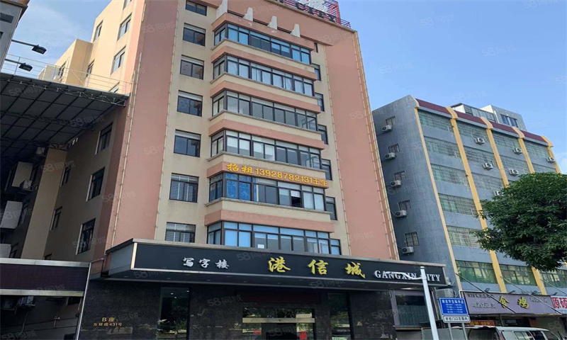 1714975913775815.jpg 港信城写字楼.jpg