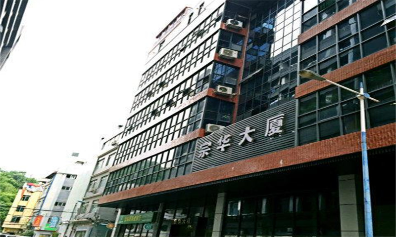 宗华大厦.jpg