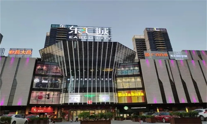 1716361150261647.jpg 东汇城.webp.jpg