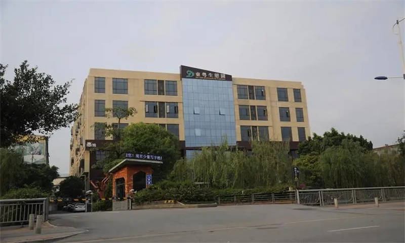 东粤产业园.webp.jpg