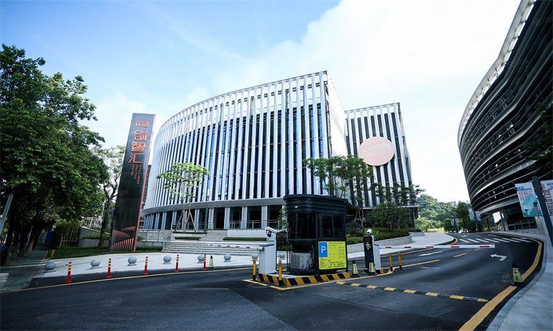 ​金地威新·创智汇——黄埔区商务办公与科技创新的新高地