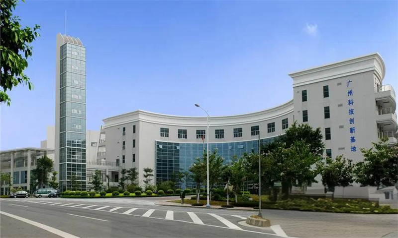 ​黄埔区留学人员广州创业园——海归创业者的创新港湾