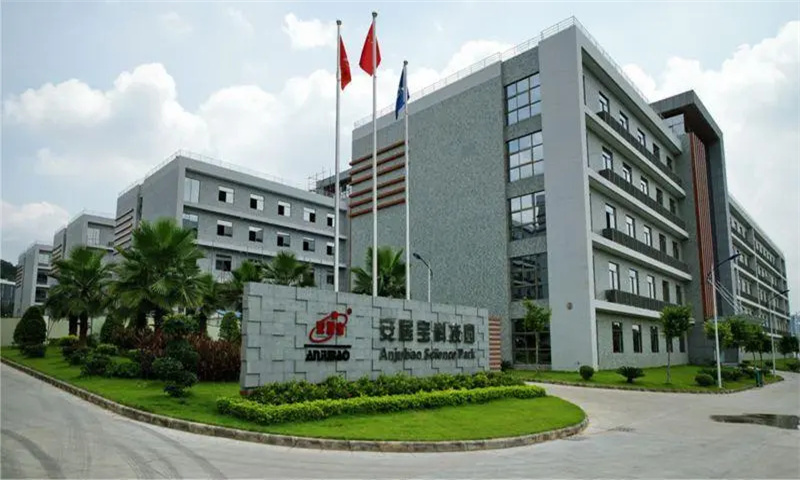 ​广州黄埔区安居宝科技园：引领科技商务新潮流