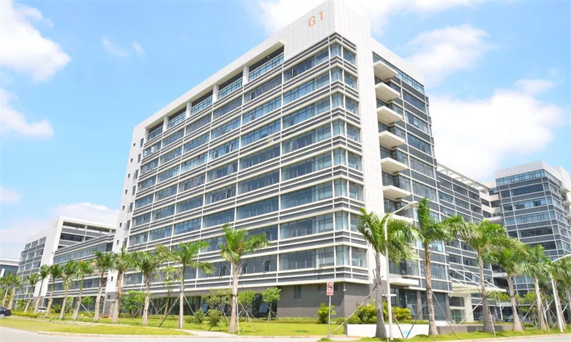 广州黄埔区纳新工业园启用 打造高品质产业集聚区