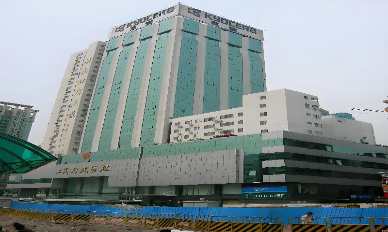 广东红盾大厦新闻稿