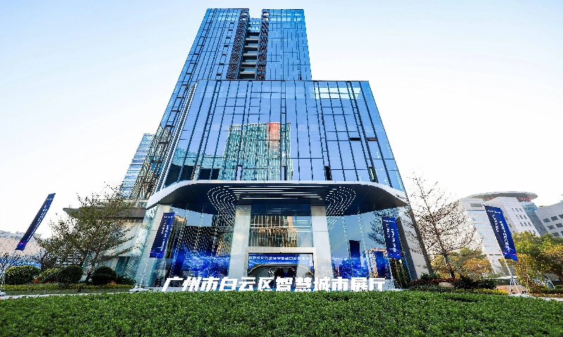 广州写字楼租赁市场供需关系深度解析