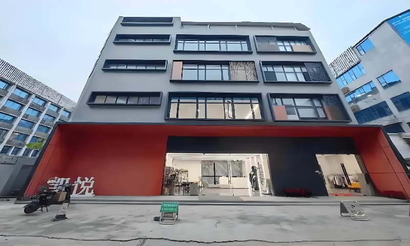 1756883120218580.jpg 凯悦大厦.jpg