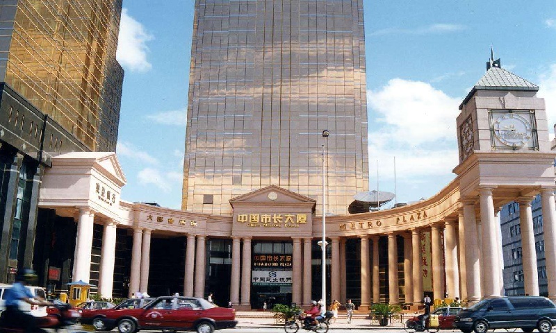 中国市长大厦.jpg