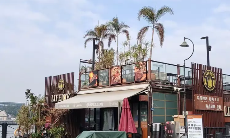 1758093925698677.png 太古仓_WH_800x480px.png