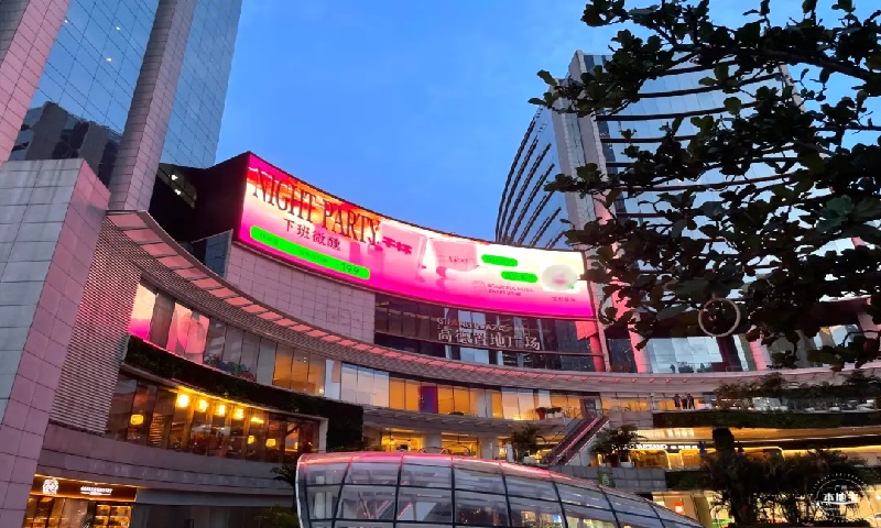 高德置地春广场 珠江新城核心综合体打造创新商务生态高地