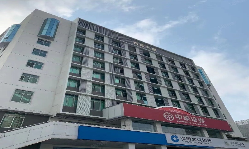 银荔商务中心 天河北部成熟商务载体打造长期运营新高地
