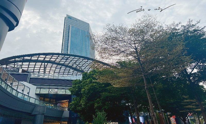 1790217756631816.jpg 天河广场.jpg