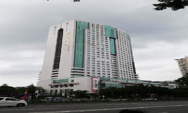 燕侨大厦