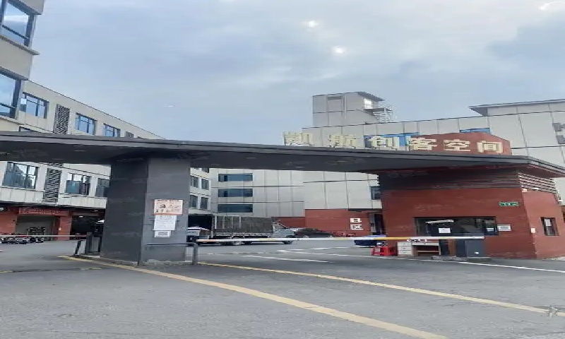  凯航创客空间