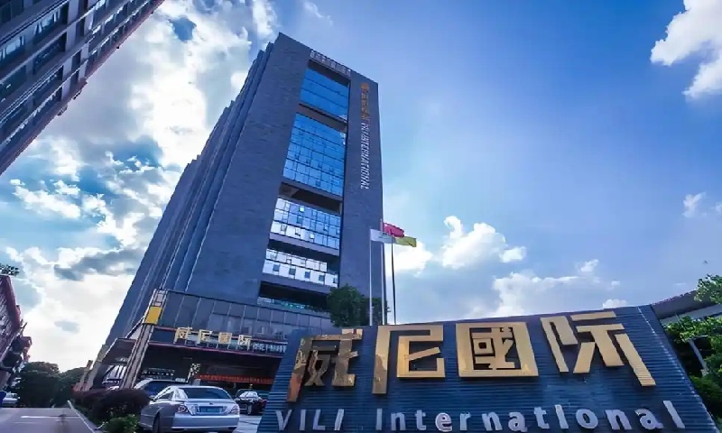 1792462044384761.jpg 威尼国际大厦.jpg